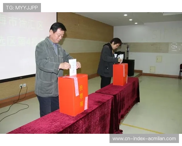 投票机制拟议将改革:开启新时期的民主新篇章 投票机制拟议将改革:开启新时期的民主新篇章