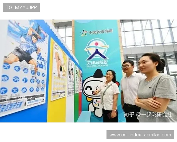 体育赛事与地方文创结合带动本地产业链