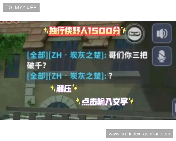 独行侠团队外线火力压制住对手士气