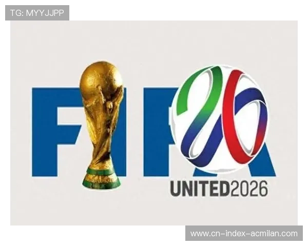 2026世界杯分组强弱分析显示阿根廷较为占优 2026世界杯分组强弱分析显示阿根廷较为占优