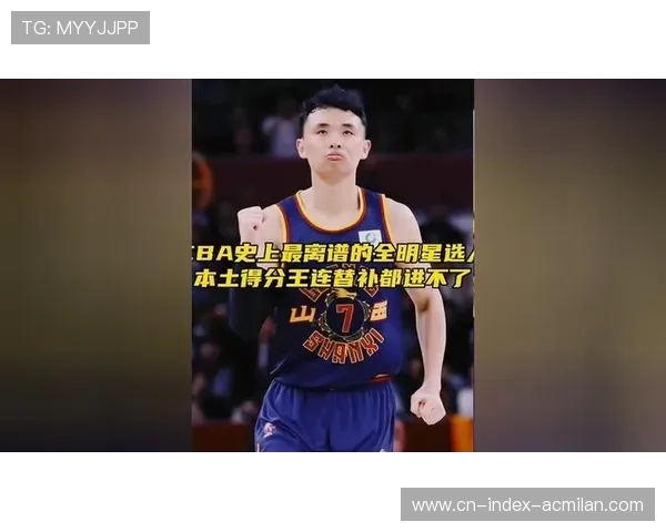 CBA本土王者归来——点燃篮球梦的传奇再起 CBA本土王者归来——点燃篮球梦的传奇再起