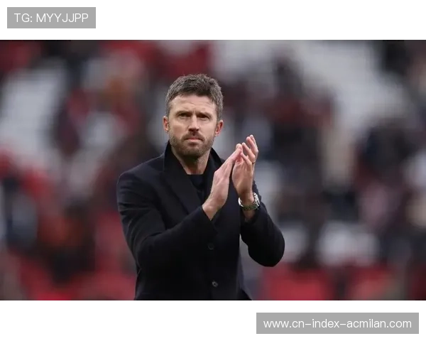 曼联强势反弹，卡里克迎接重要挑战